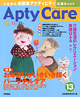 wApty Care 13xWFN肪Pp[\iPA