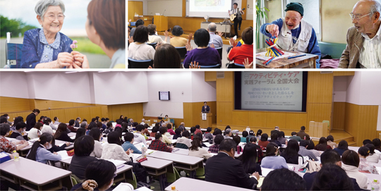 �C���[�W�摜