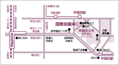 早稲田大学地図